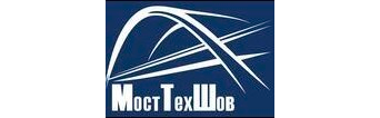 МостТехШов