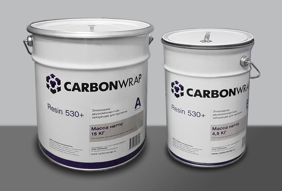 CARBONWRAP RESIN 530+, эпоксидное  двухкомпонентное связующее повышенной плостности