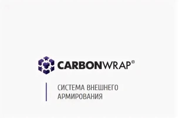 CARBONWRAP RESIN WS+, Эпоксидный клей влагостойкий