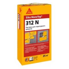 Ремонтная смесь Sika MonoTop 312N