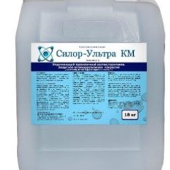 Силор-Утра КМ, Упрочняющая пропитка-антикор для пористых материалов