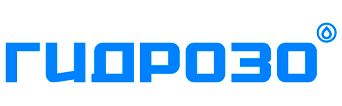 Гидрозо
